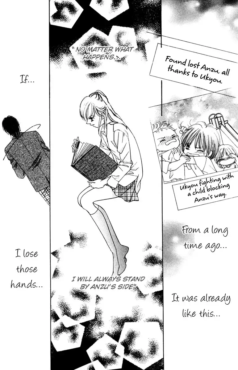 Nude na Kajitsutachi Chapter 12 29